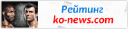 ������� ��������������� �� ����� KO-News