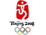 Сегодня сборная команда Украины по боксу отправляется на Олимпийские Игры в Пекин