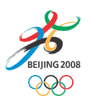 Пекин-2008: результаты поединков 11 августа (вечерняя сессия)
